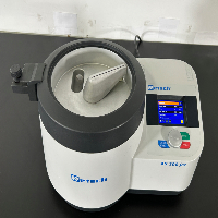 Retsch AS 200 Jet Shaker image 2